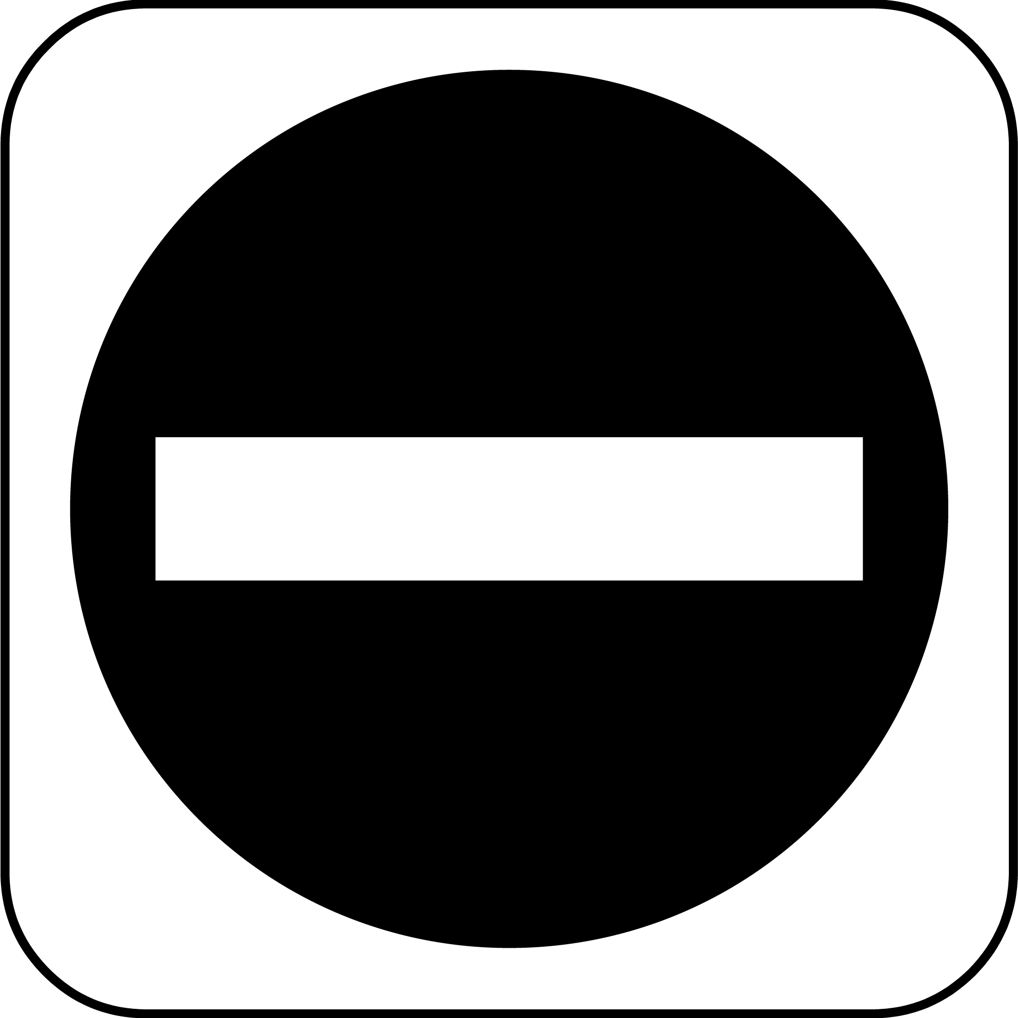 No entry